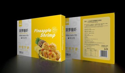 虾圈包装