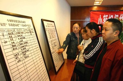 贵阳市劳动局地址