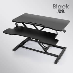 躺床电脑架