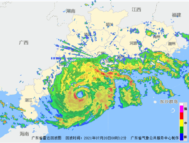 臺(tái)風(fēng)新動(dòng)態(tài)