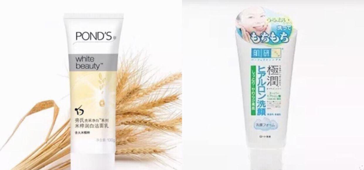 旁氏米粹洗面奶痘痘肌