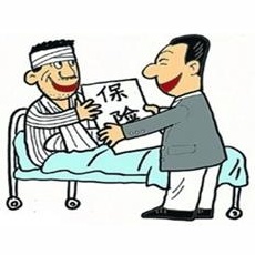 十级伤残能办低保吗