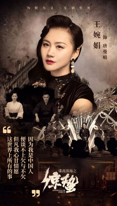 凯发K8国际注册 八十島美也子