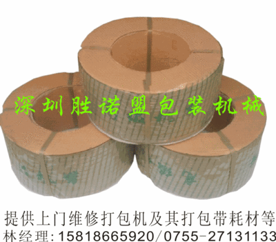 江苏尚美时尚品牌内衣