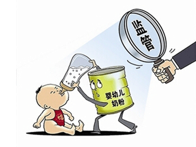 奶粉新政