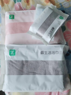 最生活毛巾怎么样