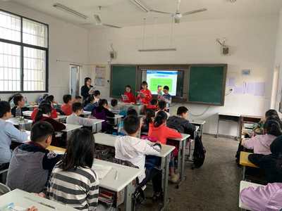 小学教师公开课怎么写