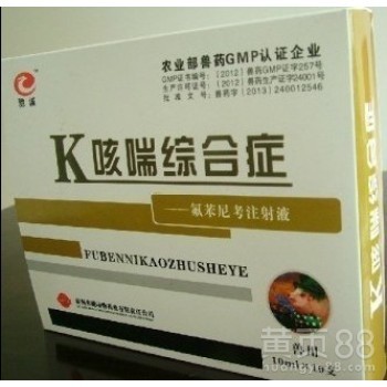 猪咳嗽用什么药