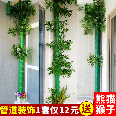 消防管装饰