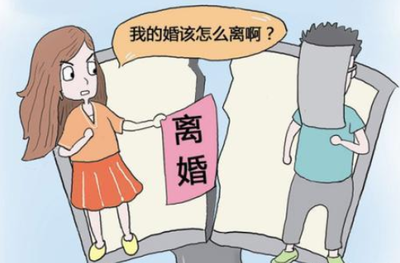 离婚协议反悔有效吗