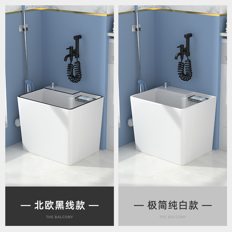 厨房拖把池深度