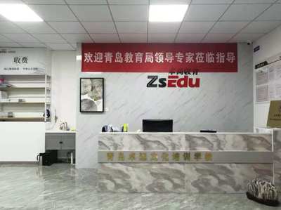 电脑老是自己安装软件
