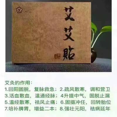 八个月宝宝感冒流鼻涕吃什么药