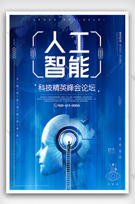 3亿体育客户端界面展示