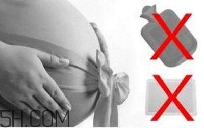怀孕能用暖宝宝吗