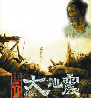 澳门新京8883