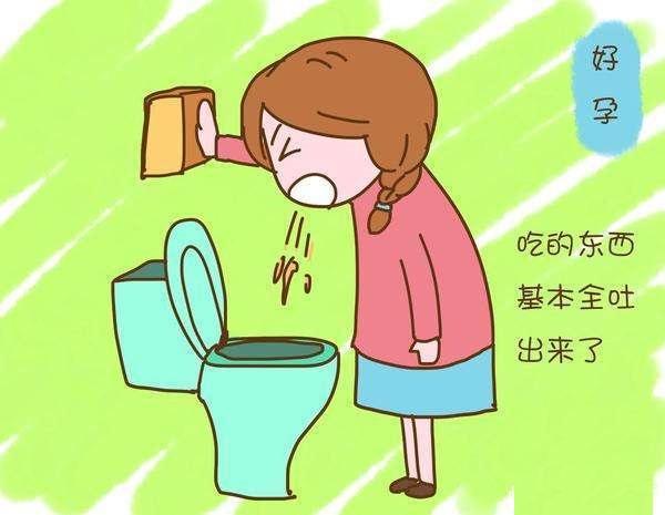 吃啥吐啥是怎么回事