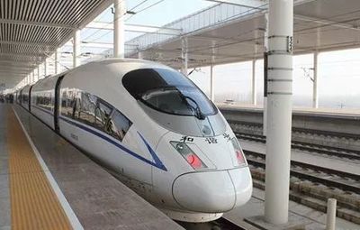 高铁改签需要提前多久