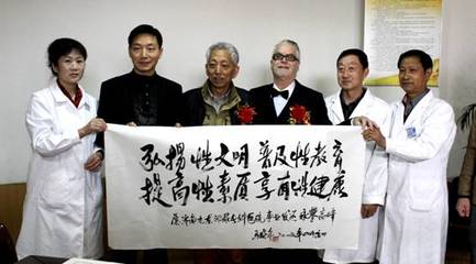 龟头太敏感是怎么回事