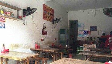温馨的小饭店名字大全