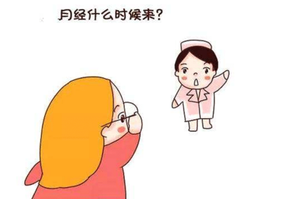 怎么判断是怀孕还是月经推迟
