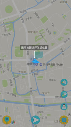 纸飞机app中文版官方下载