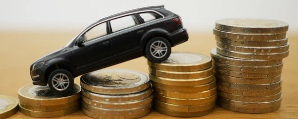 汽车贷款抵押费是什么