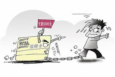 信用卡有逾期记录能贷款买车吗