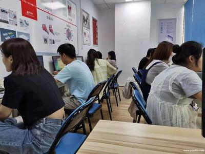 办公室文员电脑培训课