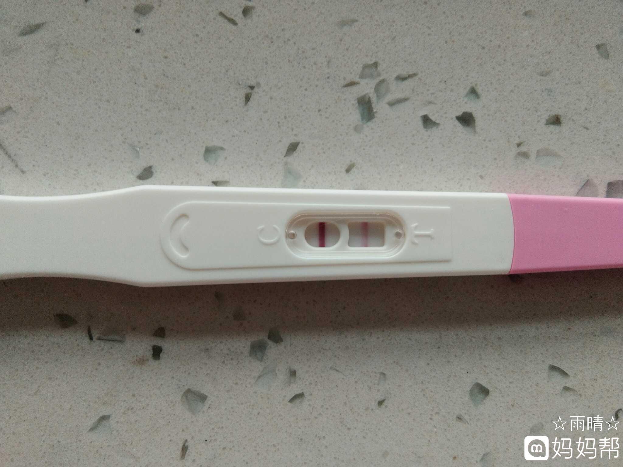 大姨妈前一周会怀孕吗