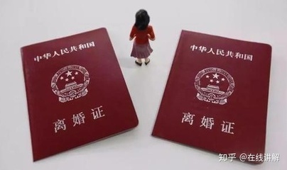 起诉几次可以离婚