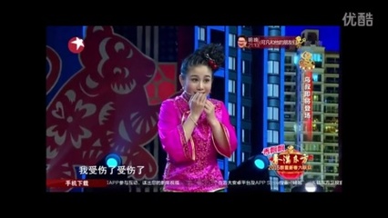 2016春晚怎么言论绑架