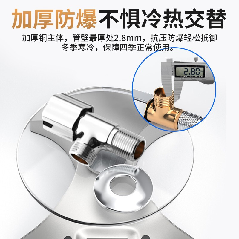 厨房使用角阀