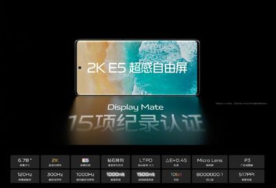 pp助手梦幻西游多开