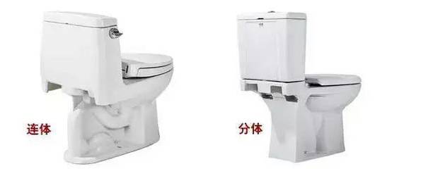 选马桶