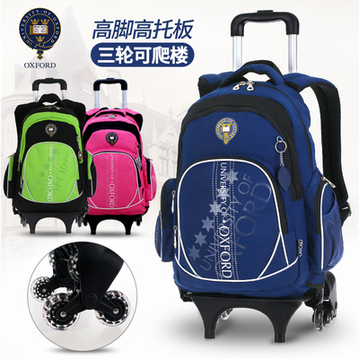 镇江船厂验船师招聘信息