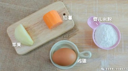 九个月宝宝吃红薯好吗