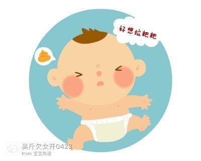 一岁半宝宝便秘