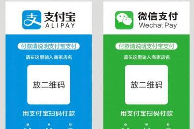 微信能过户吗