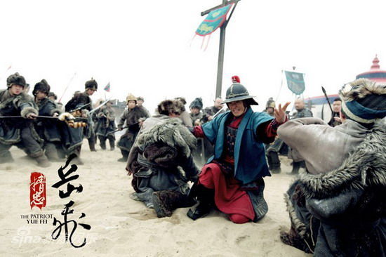 静安体育手机投注最新版海报封面图