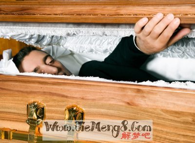 昨晚梦见呼喊死去朋友的名字，周公解梦说呼喊死人的名字表示不久要...
