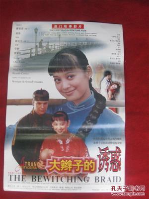 资讯配图