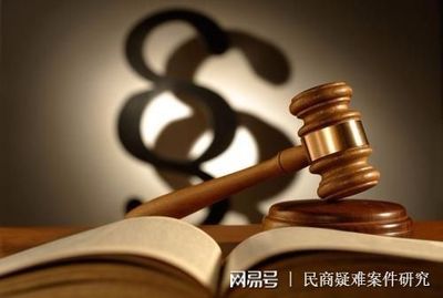 股权转让律师