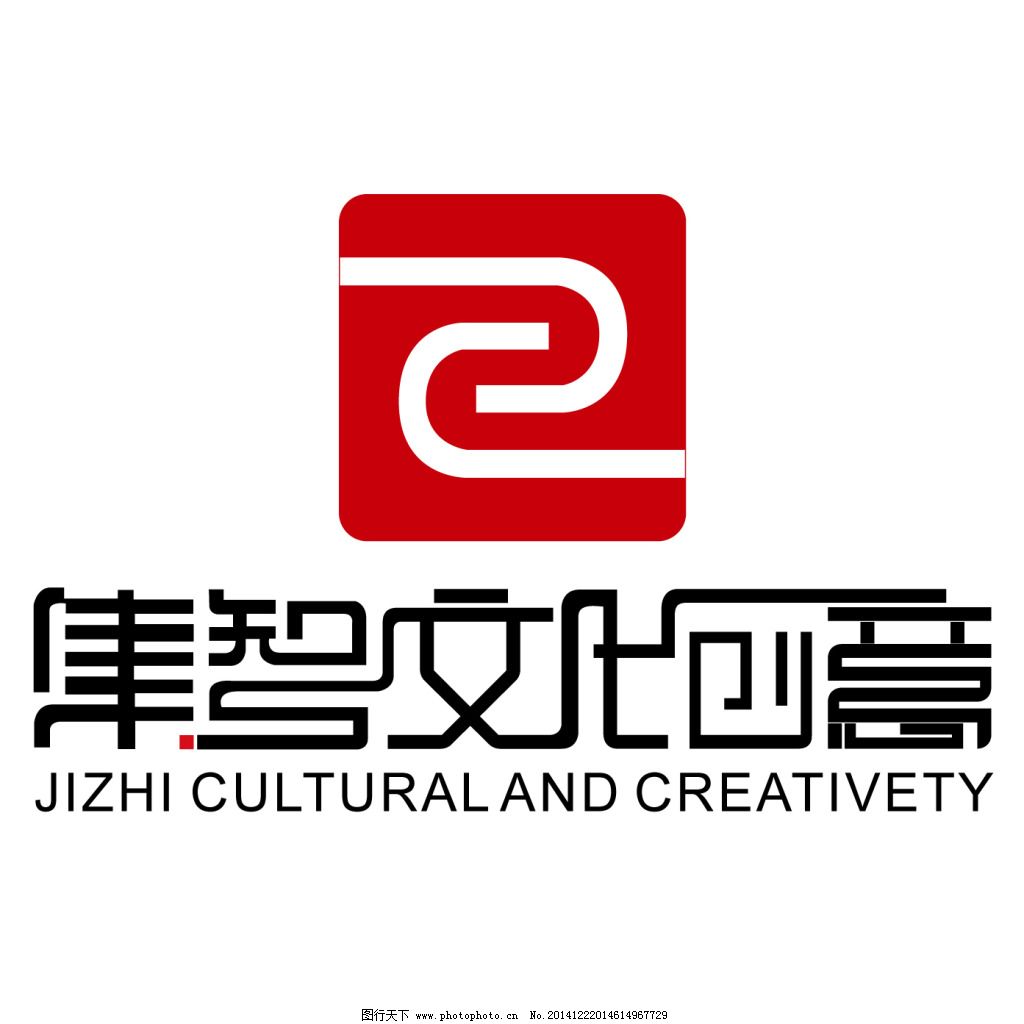 设计与文化的关系