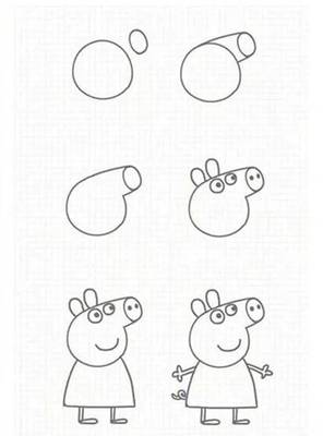 爸爸间笔画怎么画