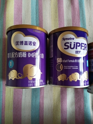 优博奶粉哪个系列最好