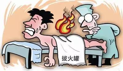 烧伤十级伤残最新标准