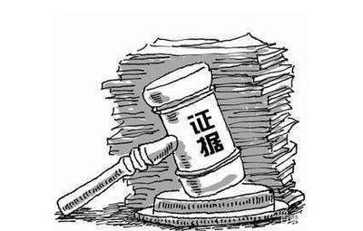 合同的意义