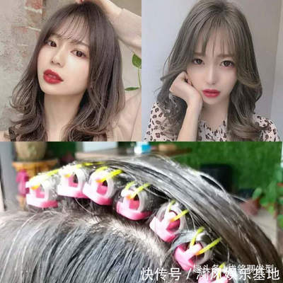 垫发根什么发型好看