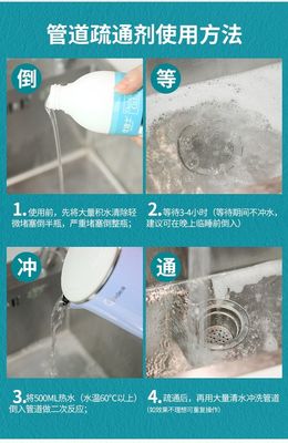 马桶积水太多怎么调